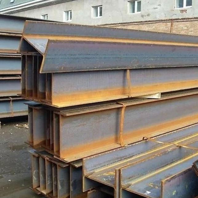 Балка двутавровая С255, ст3сп5